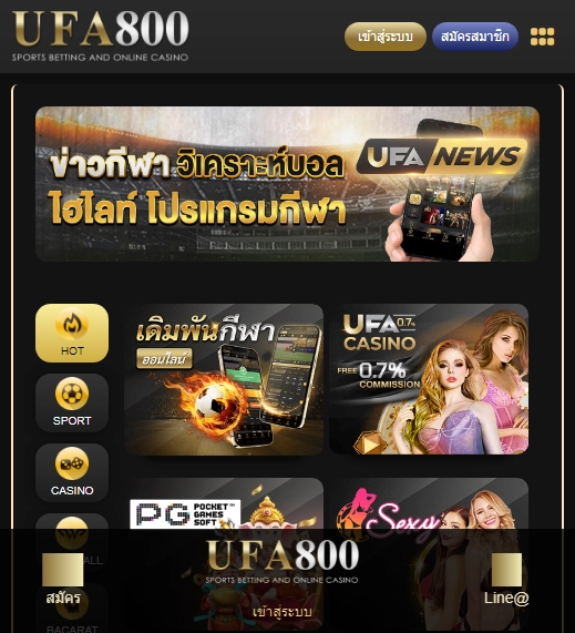 UFA800 Casino